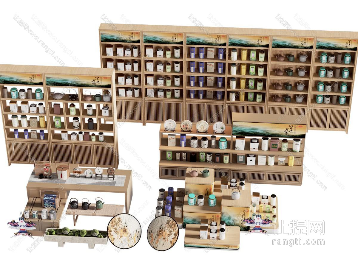 茶具