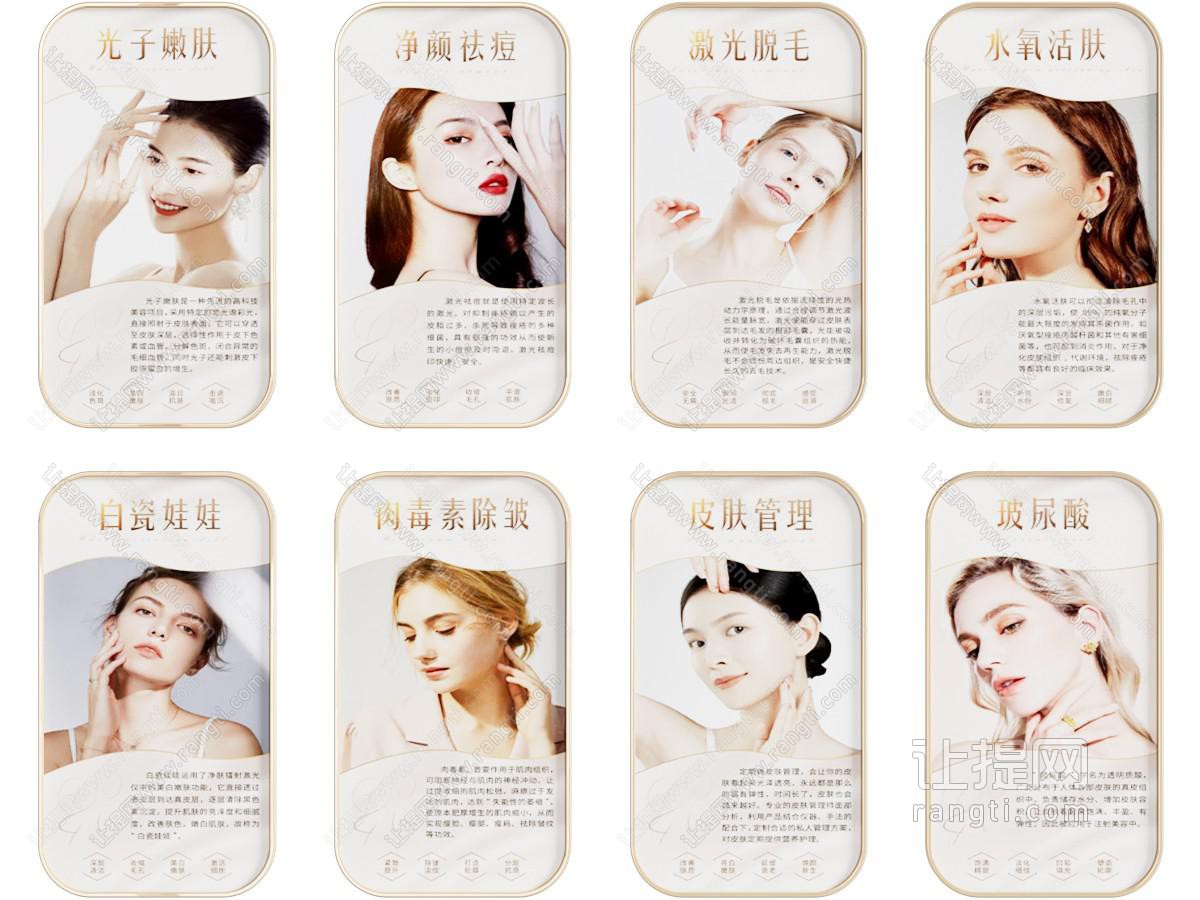 现代北欧挂画 横幅 立体 抽象 黑白 组合