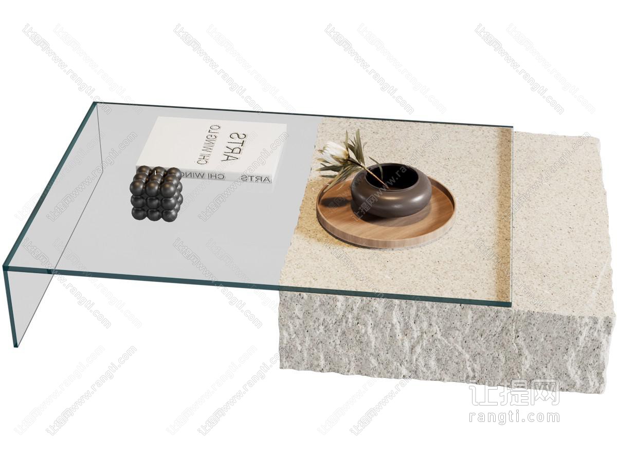 现代茶几