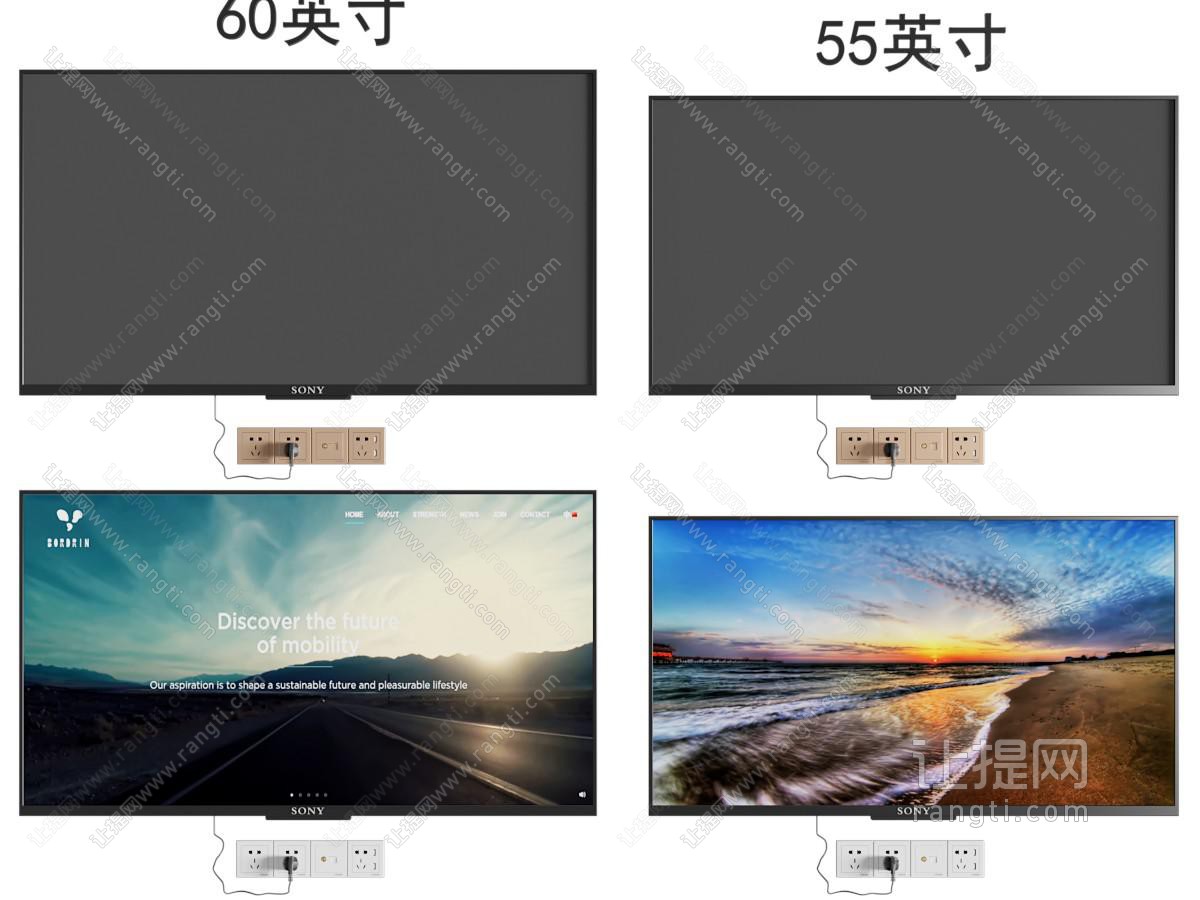 壁挂电视机