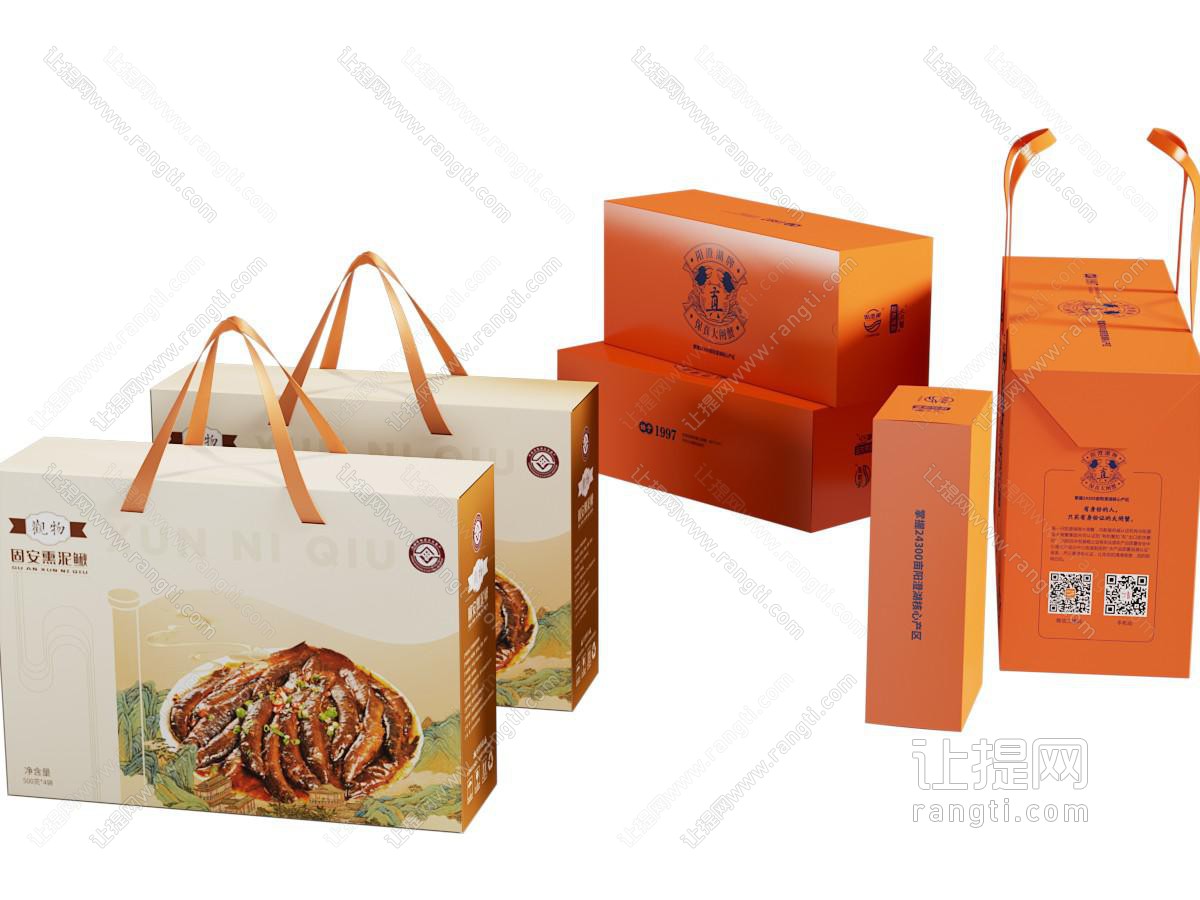 现代摆件组合 现代包装盒 礼品 礼盒 食品包装