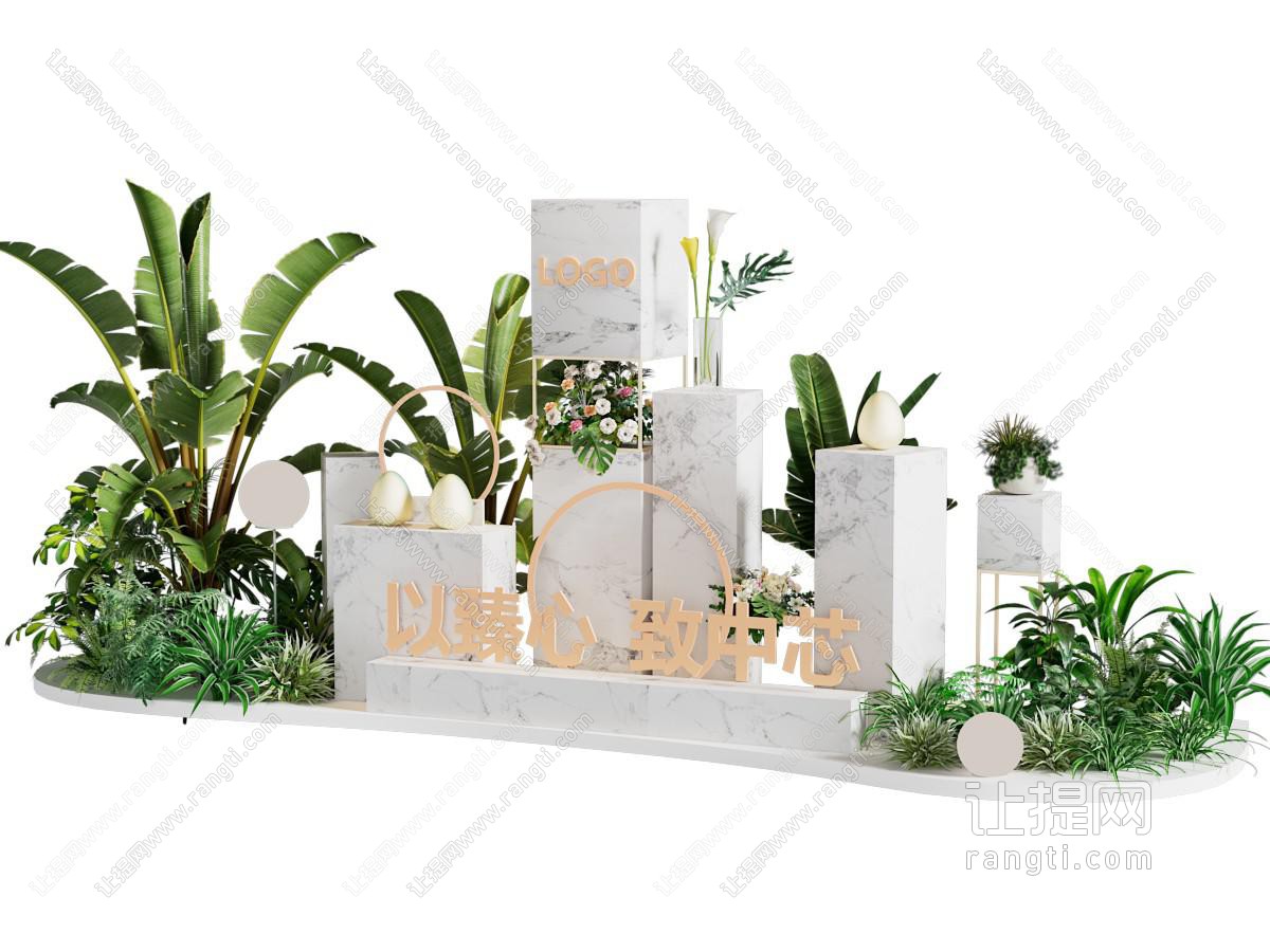 植物堆 绿植美陈 地产美陈 商场地产活动 植物造景 绿植堆头