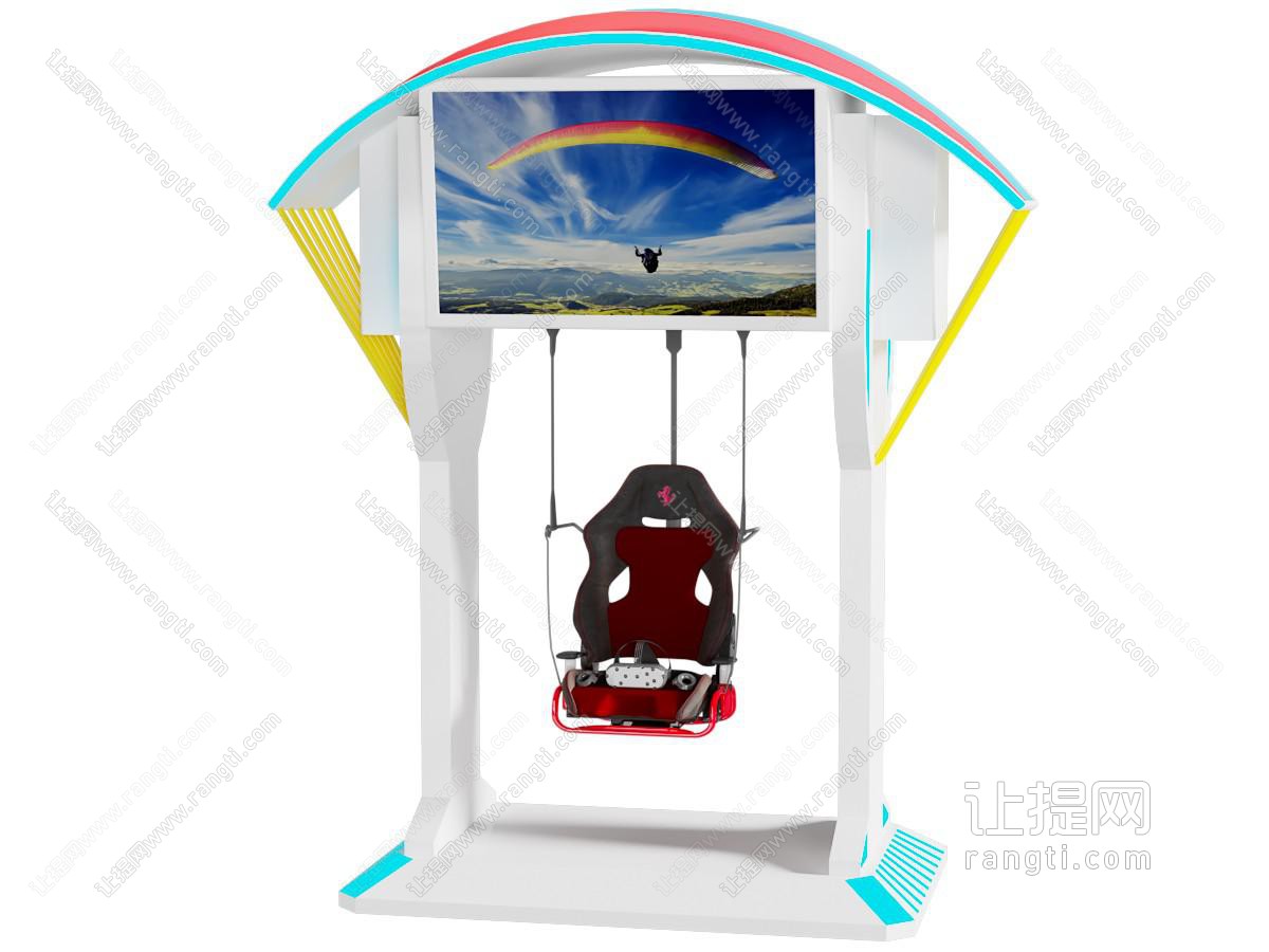 现代VR 滑翔伞 跳伞模拟器