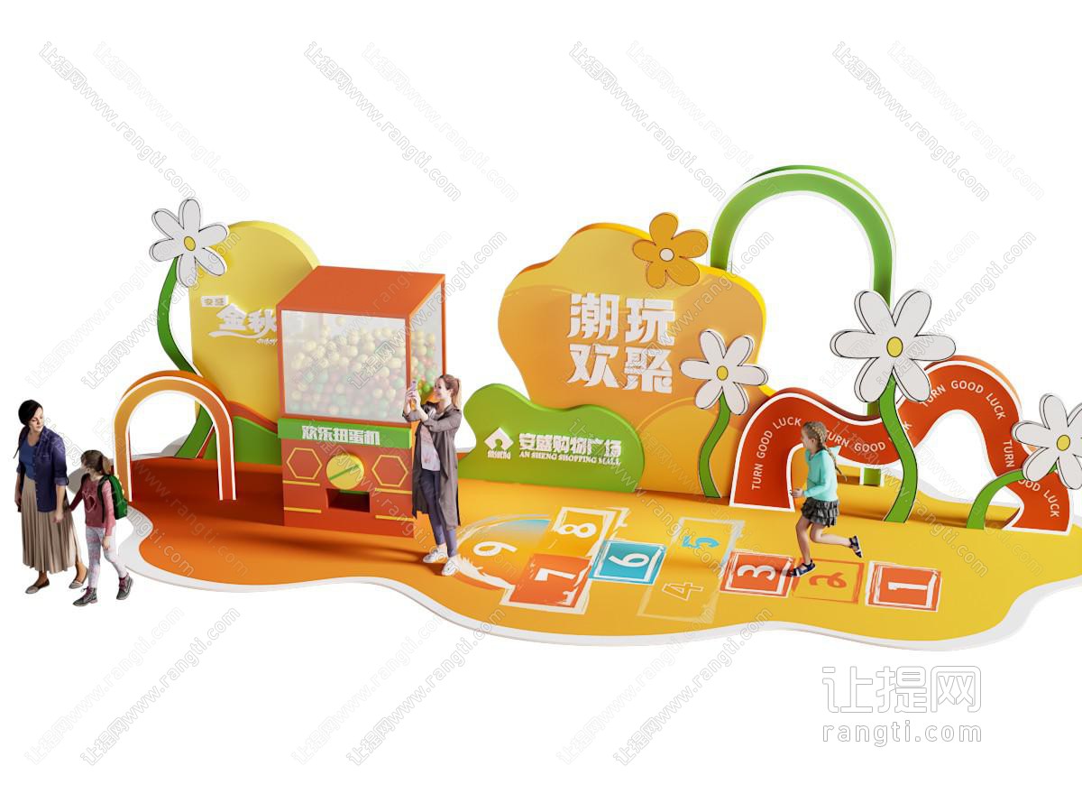 春季秋季商场儿童美陈