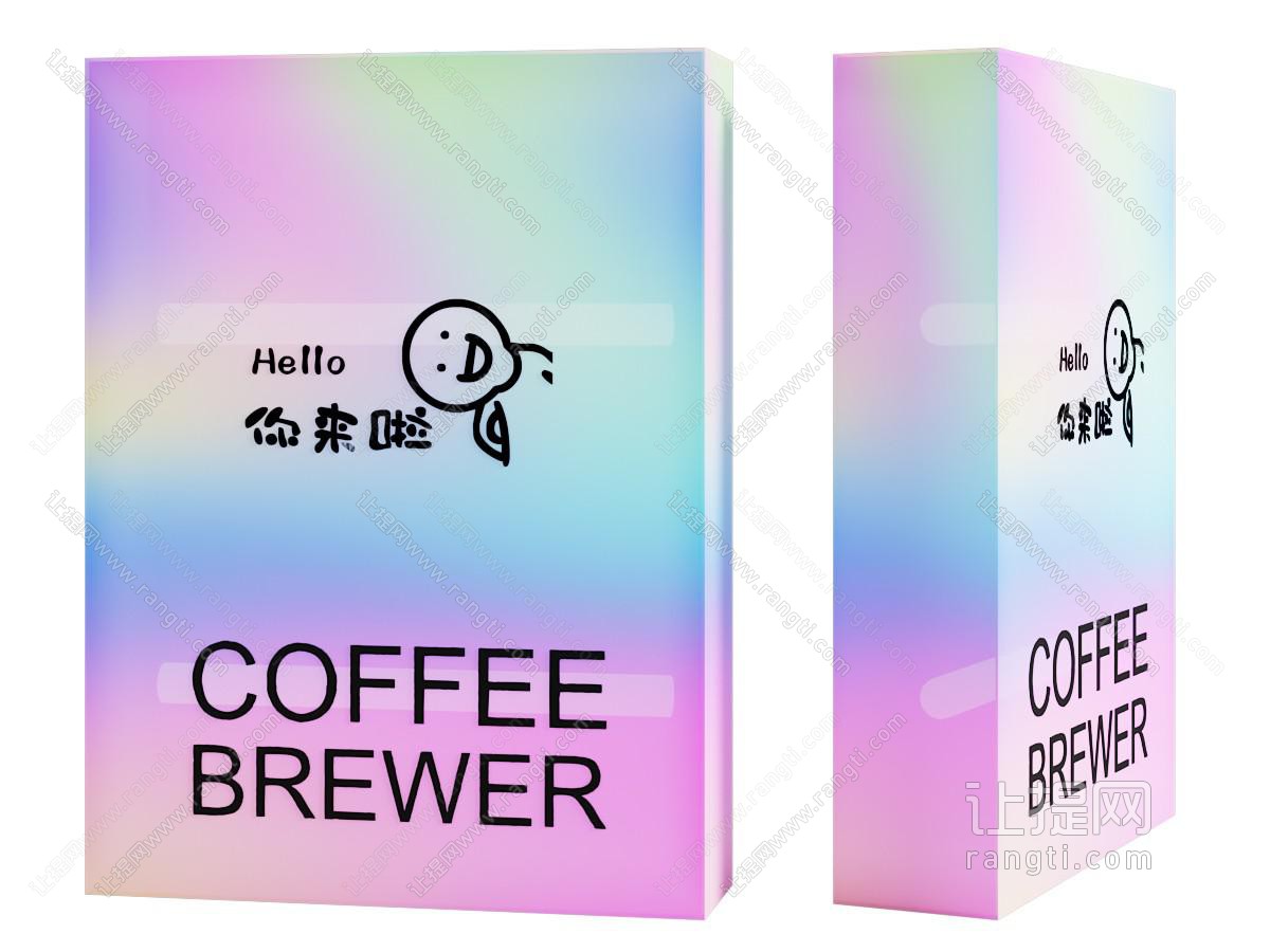 现代灯具 咖啡店灯箱 咖啡店招牌 亚克力灯箱 彩色灯箱