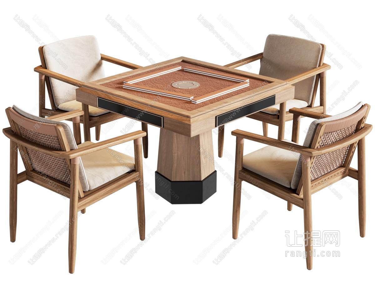 侘寂风麻将桌 棋牌桌 休闲桌椅