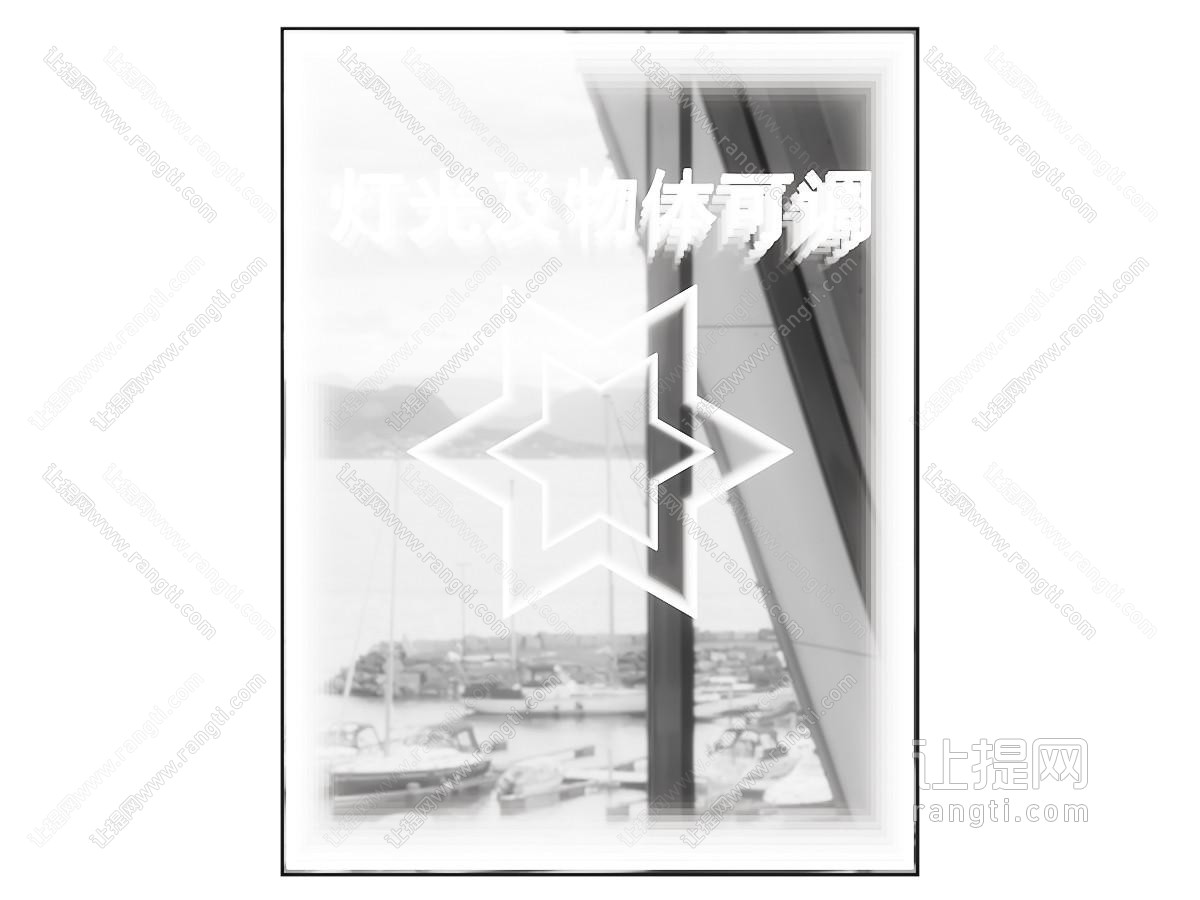 深渊镜 深渊镜