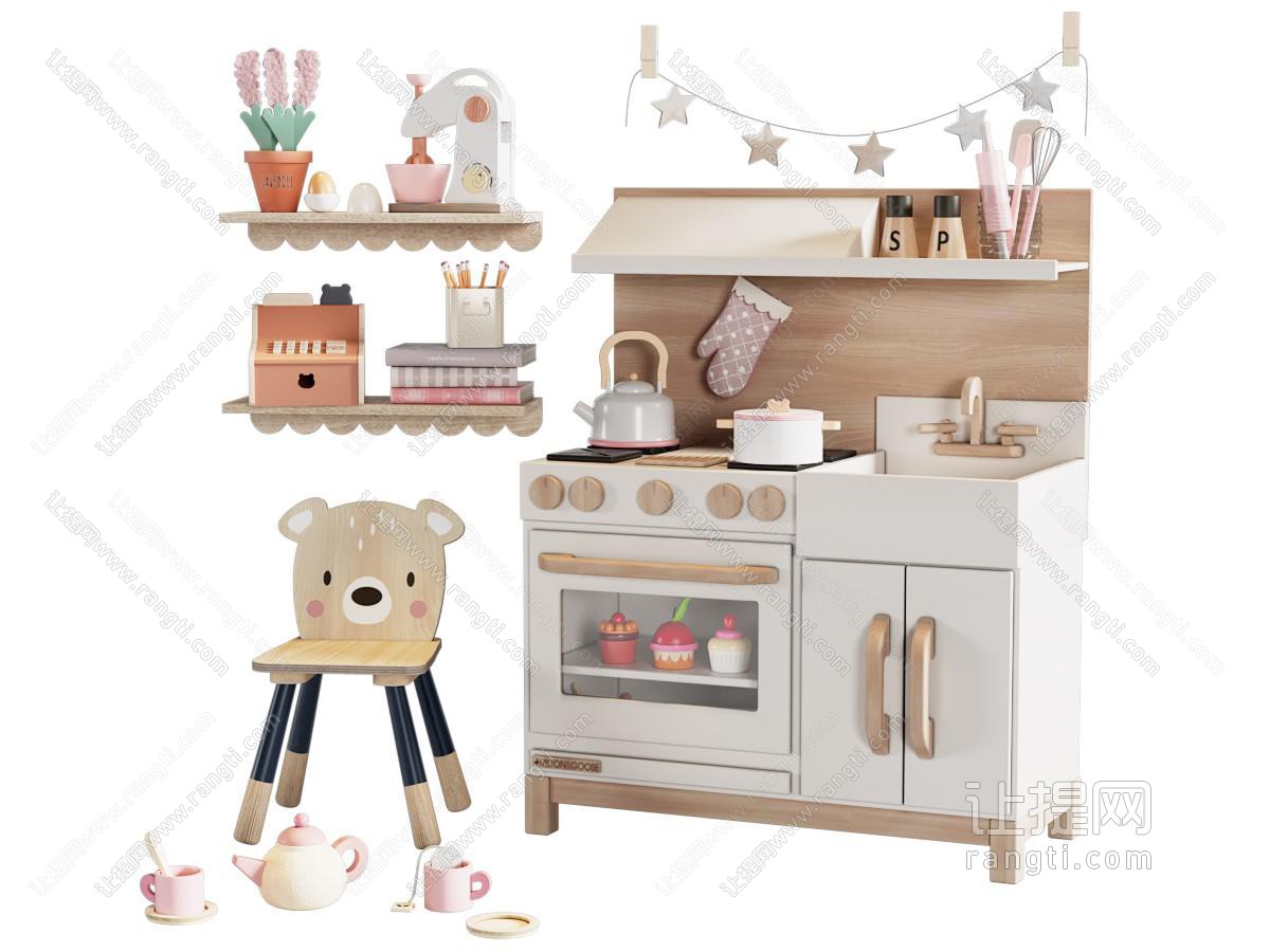 玩具