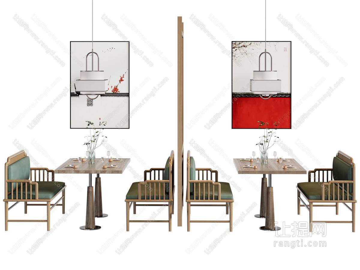侘寂卡座餐桌椅