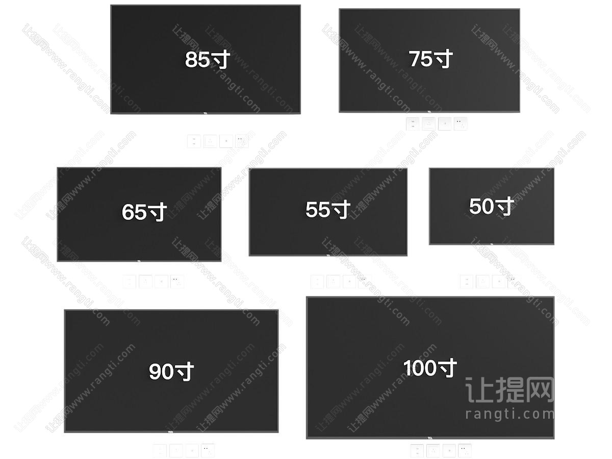 现代液晶电视 三星电视 液晶电视 壁挂式电视 大屏电视