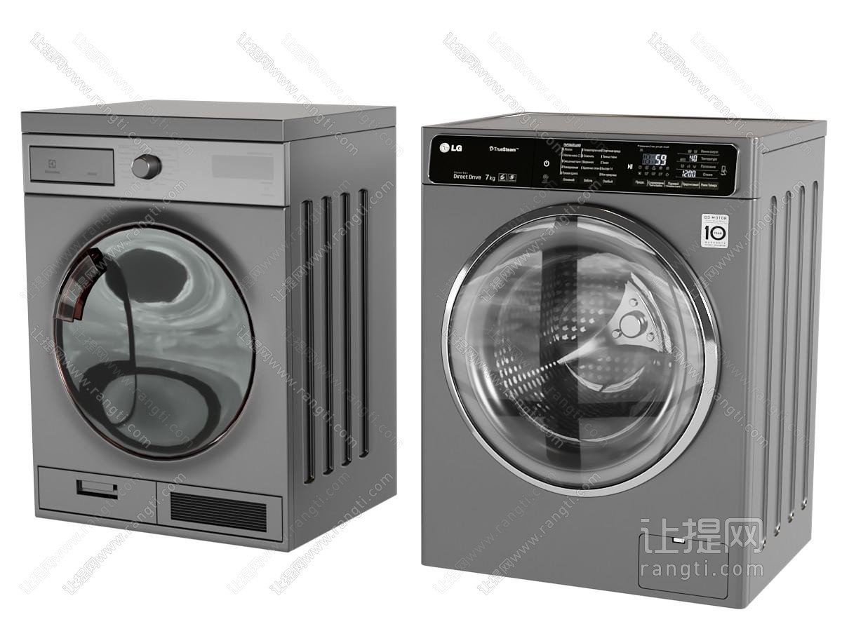 现代洗衣机