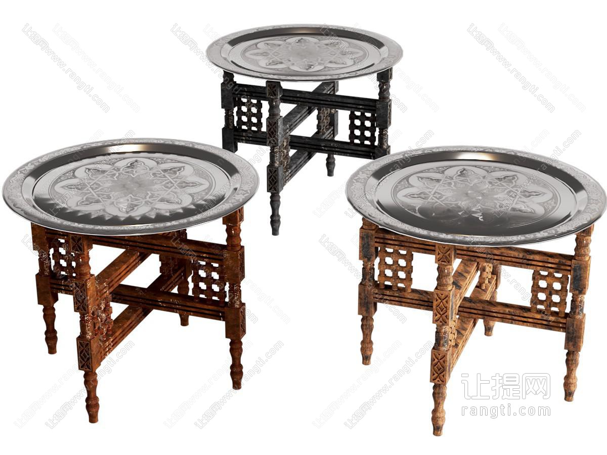 中古侘寂边几 摩洛哥边几