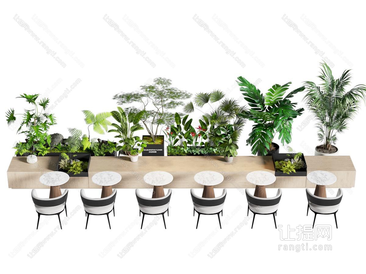 植物堆