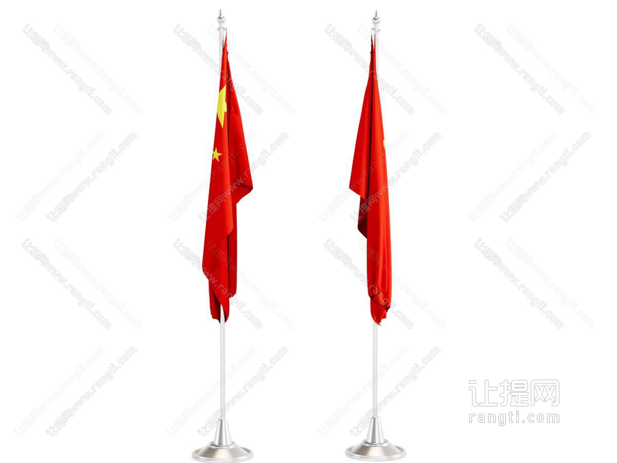 现代国旗锦旗旗帜旗杆红旗道旗注水道旗旗帜徽章党旗桌