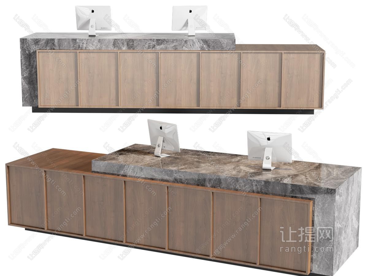 中古前台