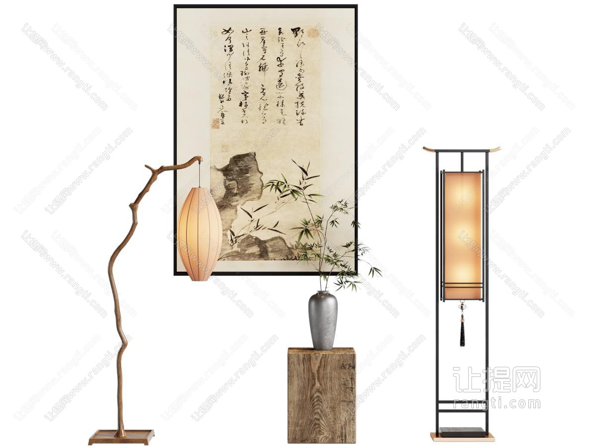 新中式落地灯组合