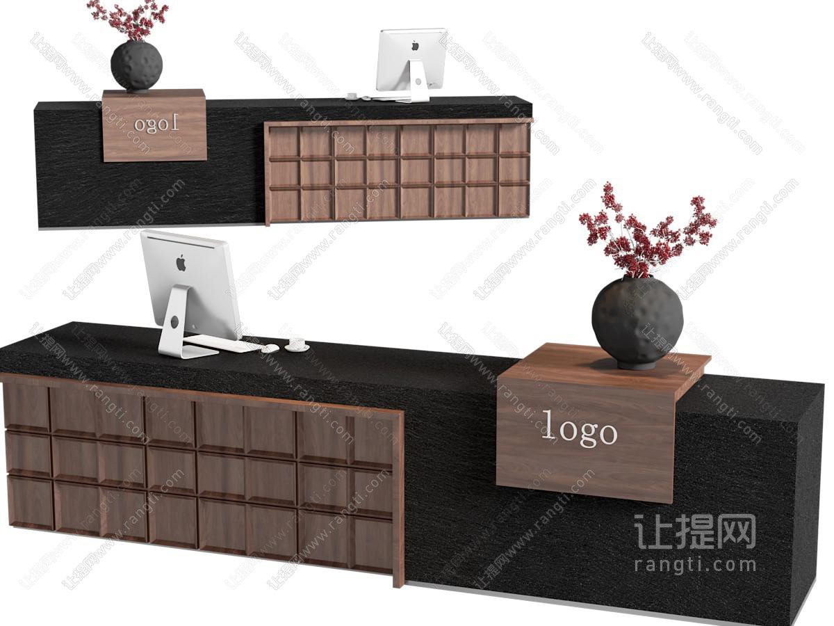 中古前台