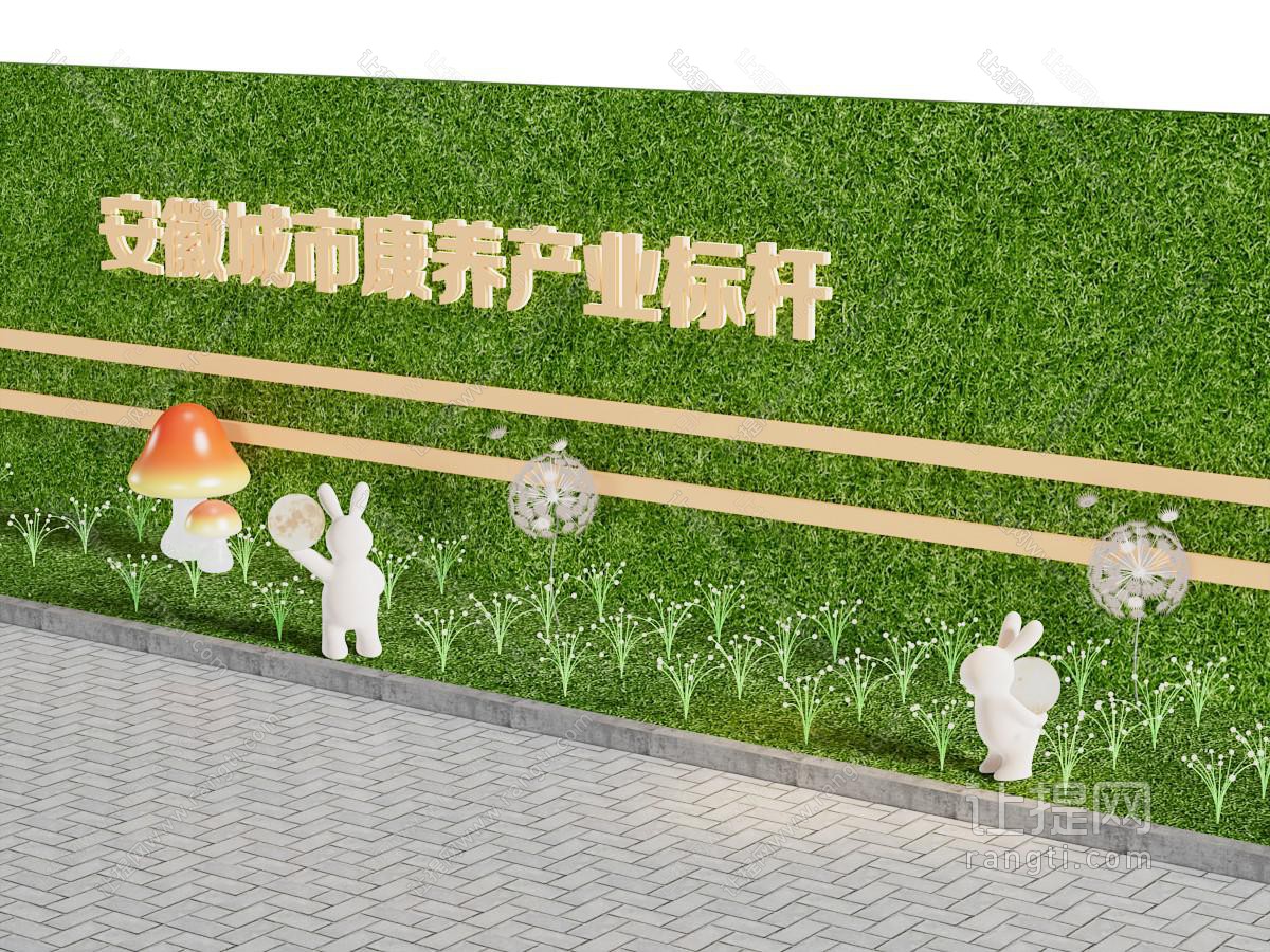 现代户外灯