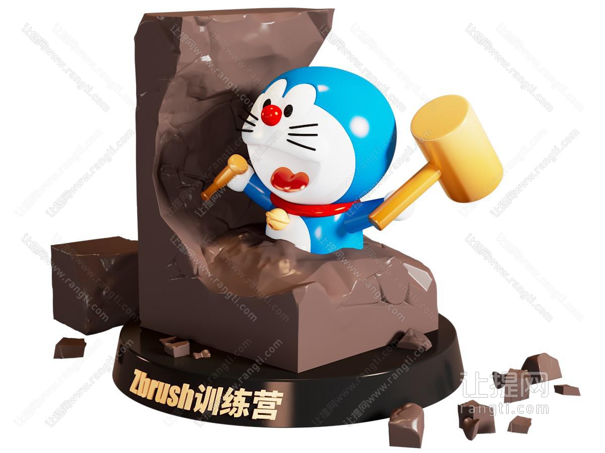 哆啦梦
