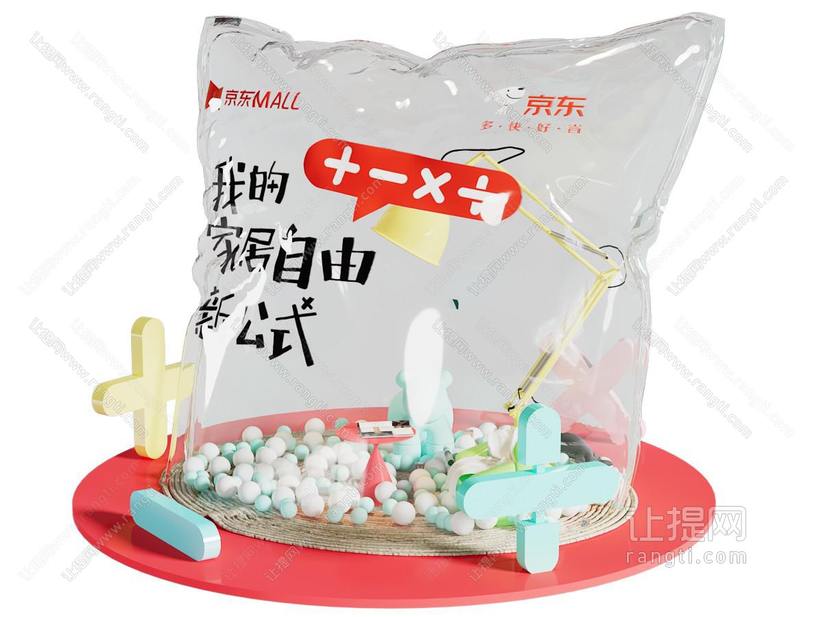 创意美陈气模妈妈怀抱