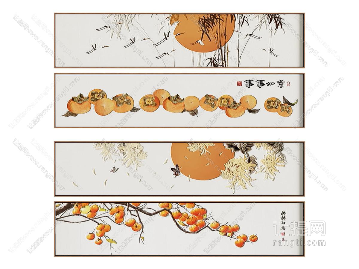 新中式装饰画