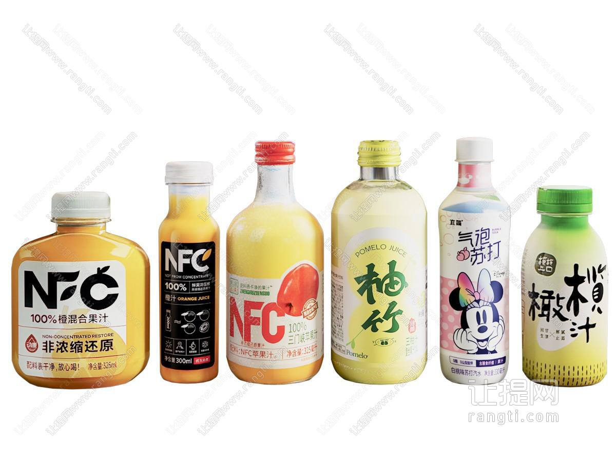 酒水食物
