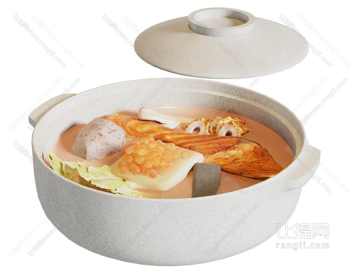 食物