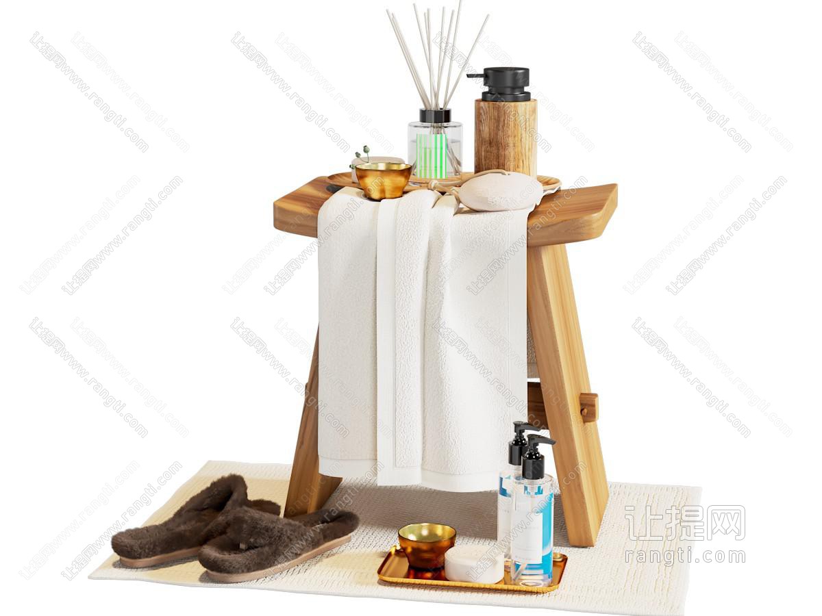 现代洗浴用品