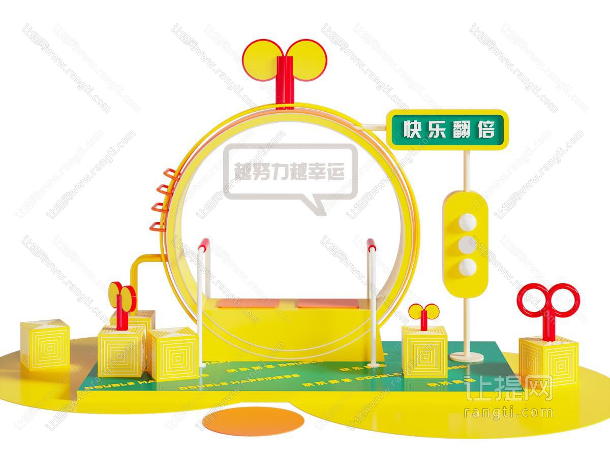 现代商业街区美陈