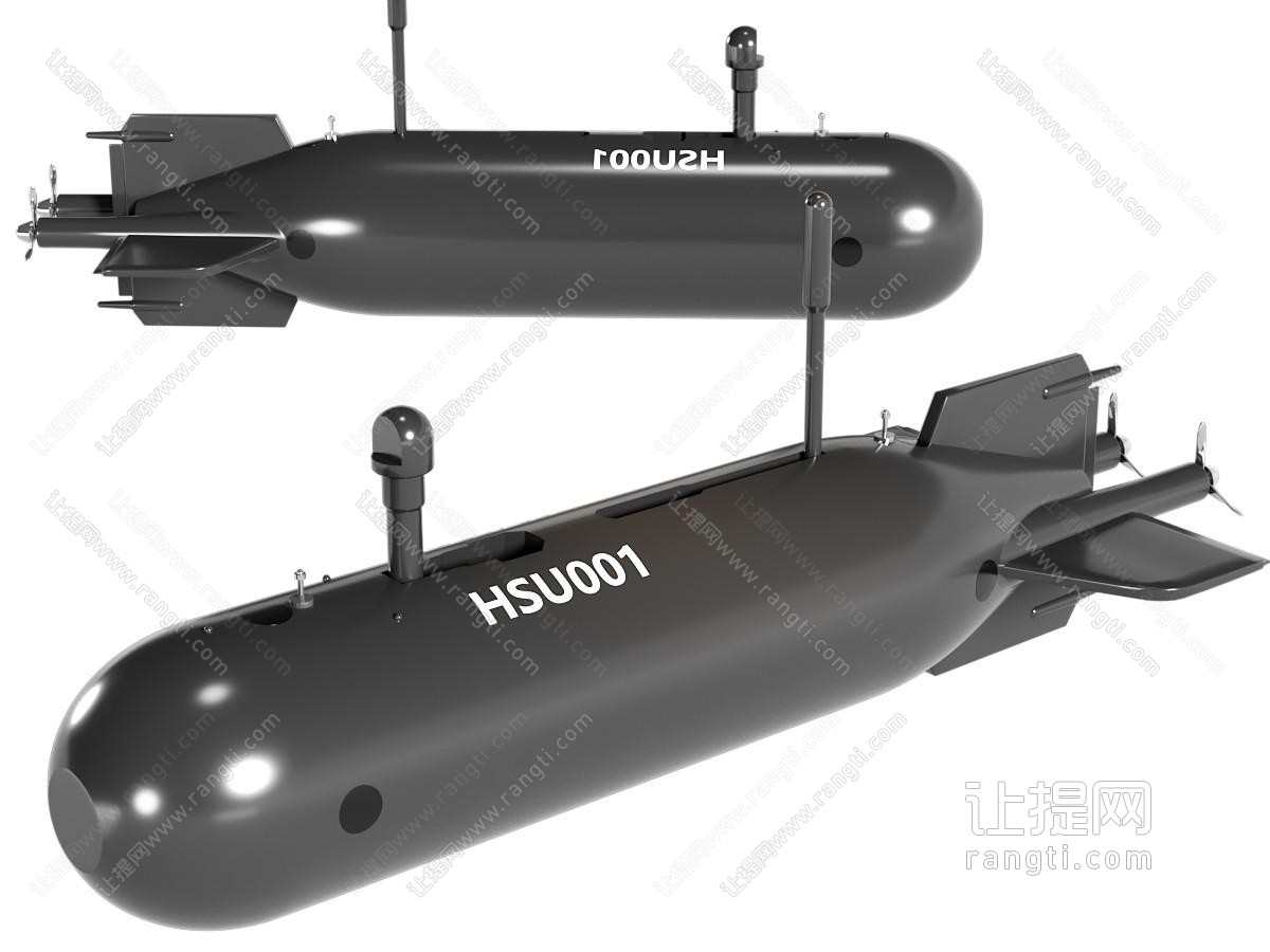 现代ROUSH炸弹 武器
