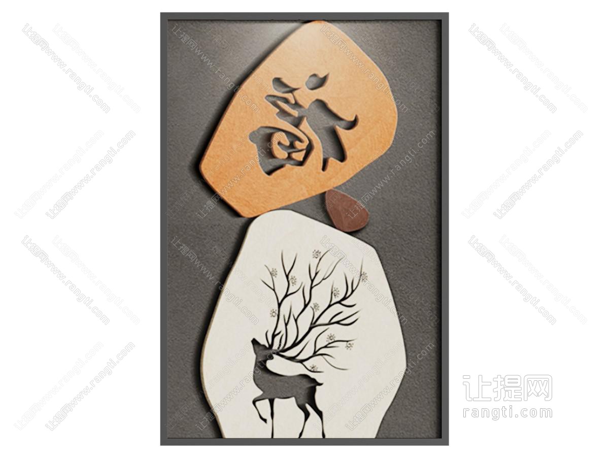 现代挂画