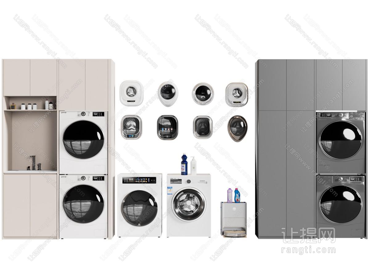 现代洗衣房洗衣柜 洗衣机