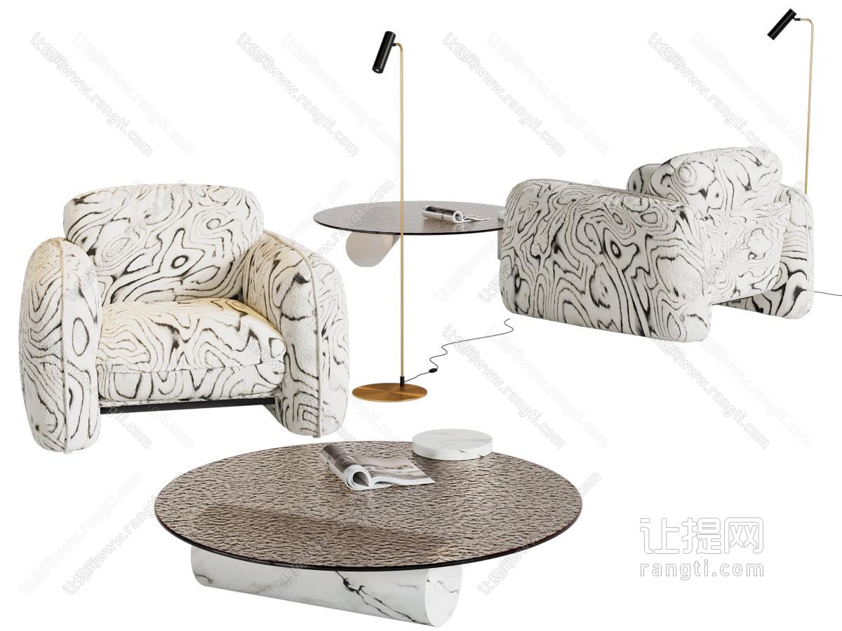 中古奶油休闲椅