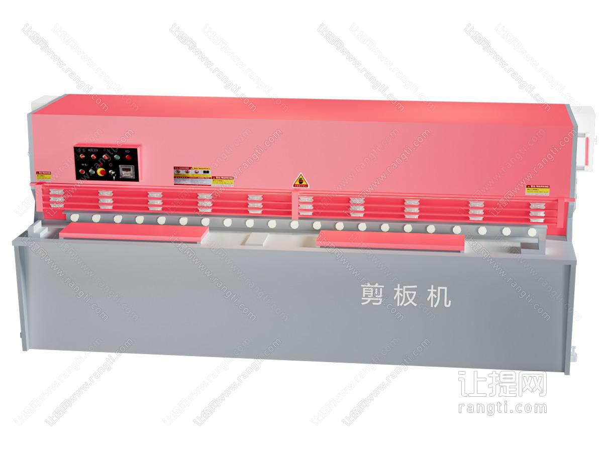 现代剪板机