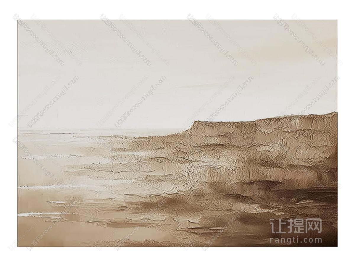 侘寂装饰画