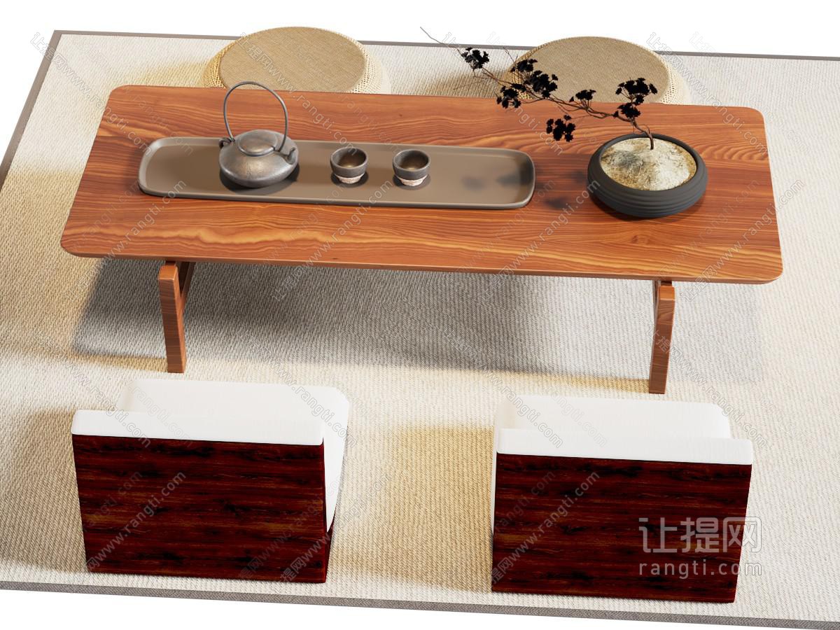 现代茶桌椅