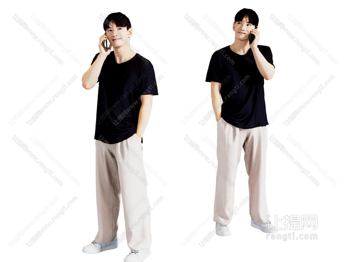 现代亚洲男性打电话