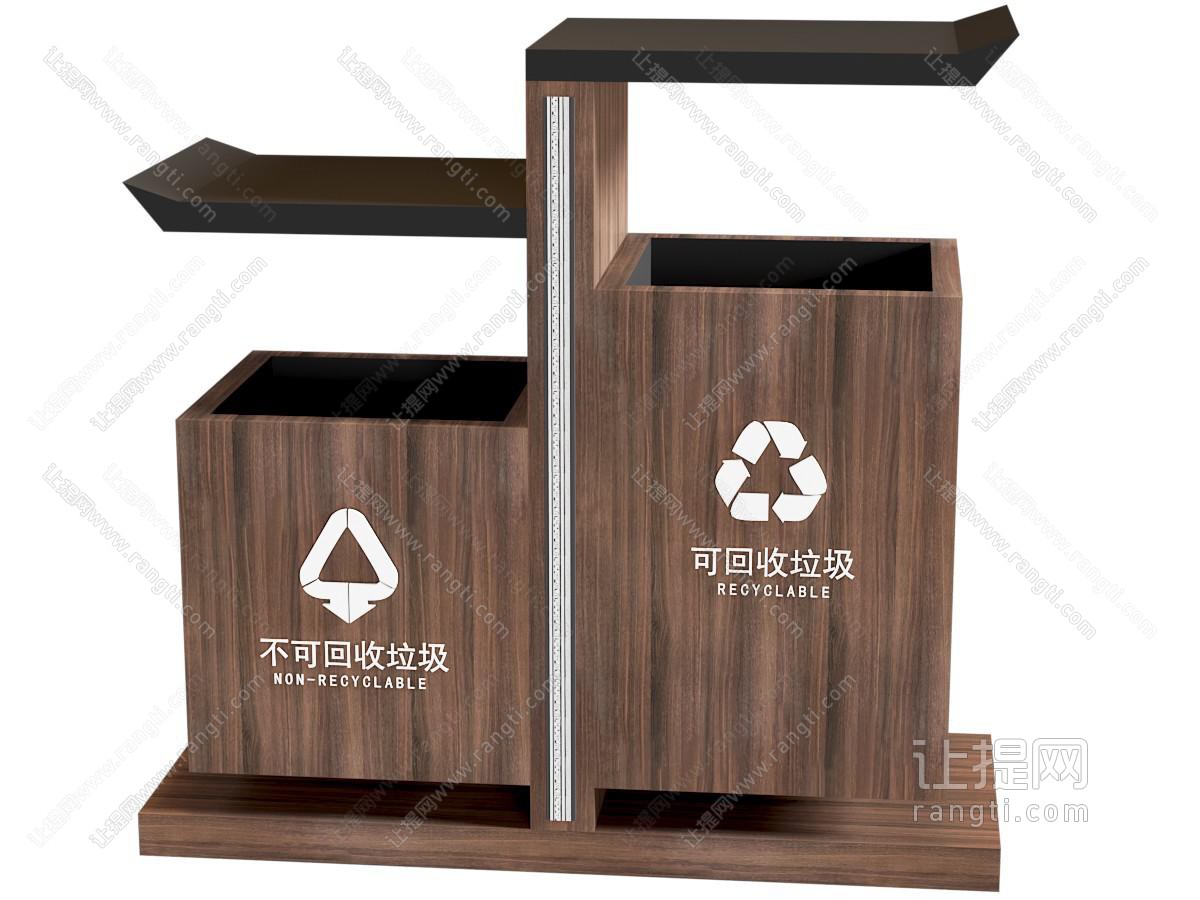 现代分类垃圾桶 公共设施