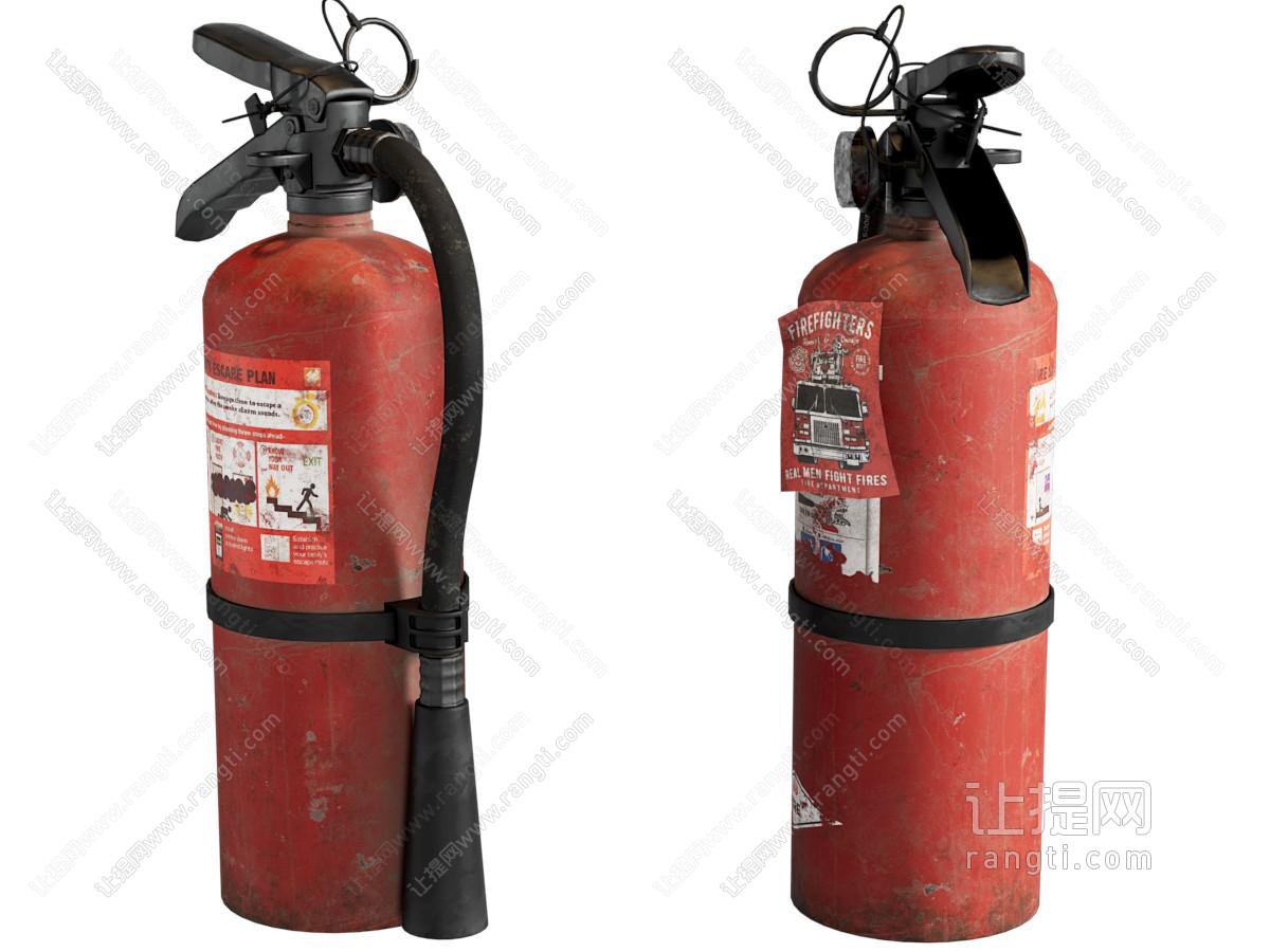 现代灭火器消防器材
