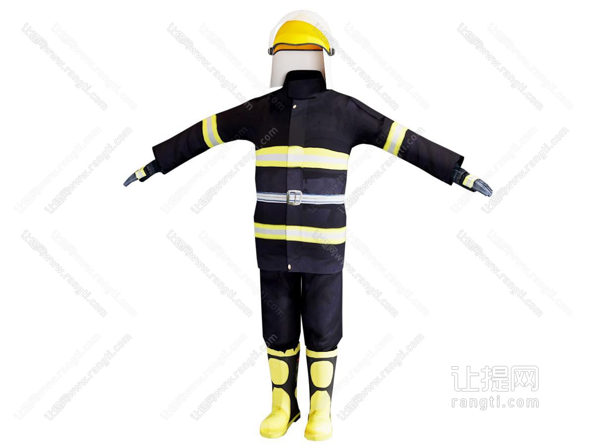 现代消防服