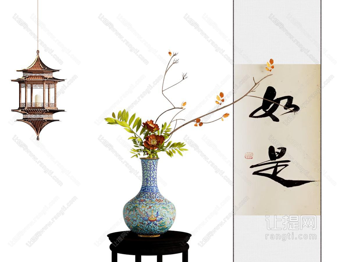 新中式中式花瓶