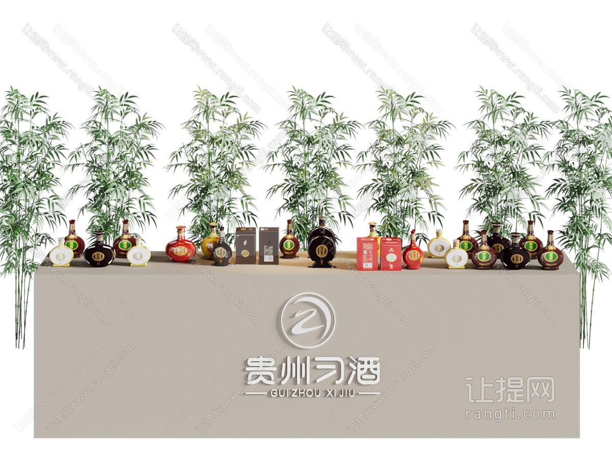 现代习酒展示台