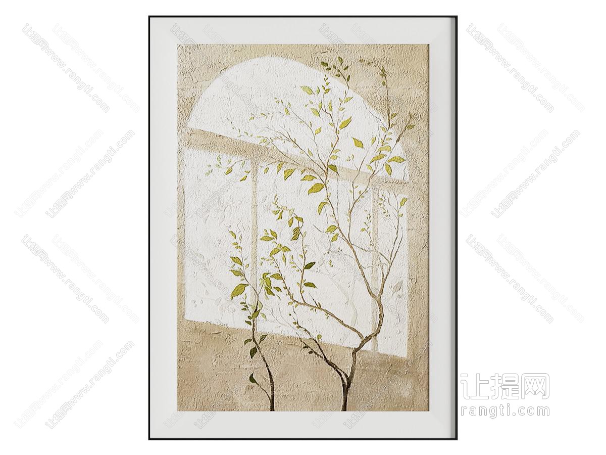 极简奶油挂画 奶油风装饰画 客厅挂画 床头挂画