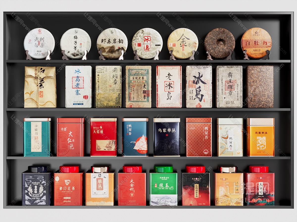 茶具 茶叶盒 茶叶罐 茶饼