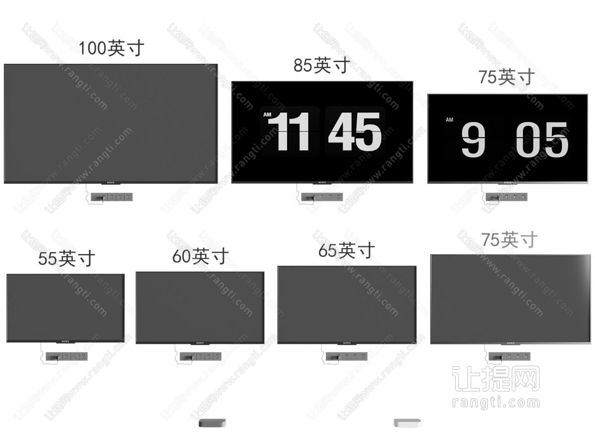 电视 液晶电视 电视机 平板电视