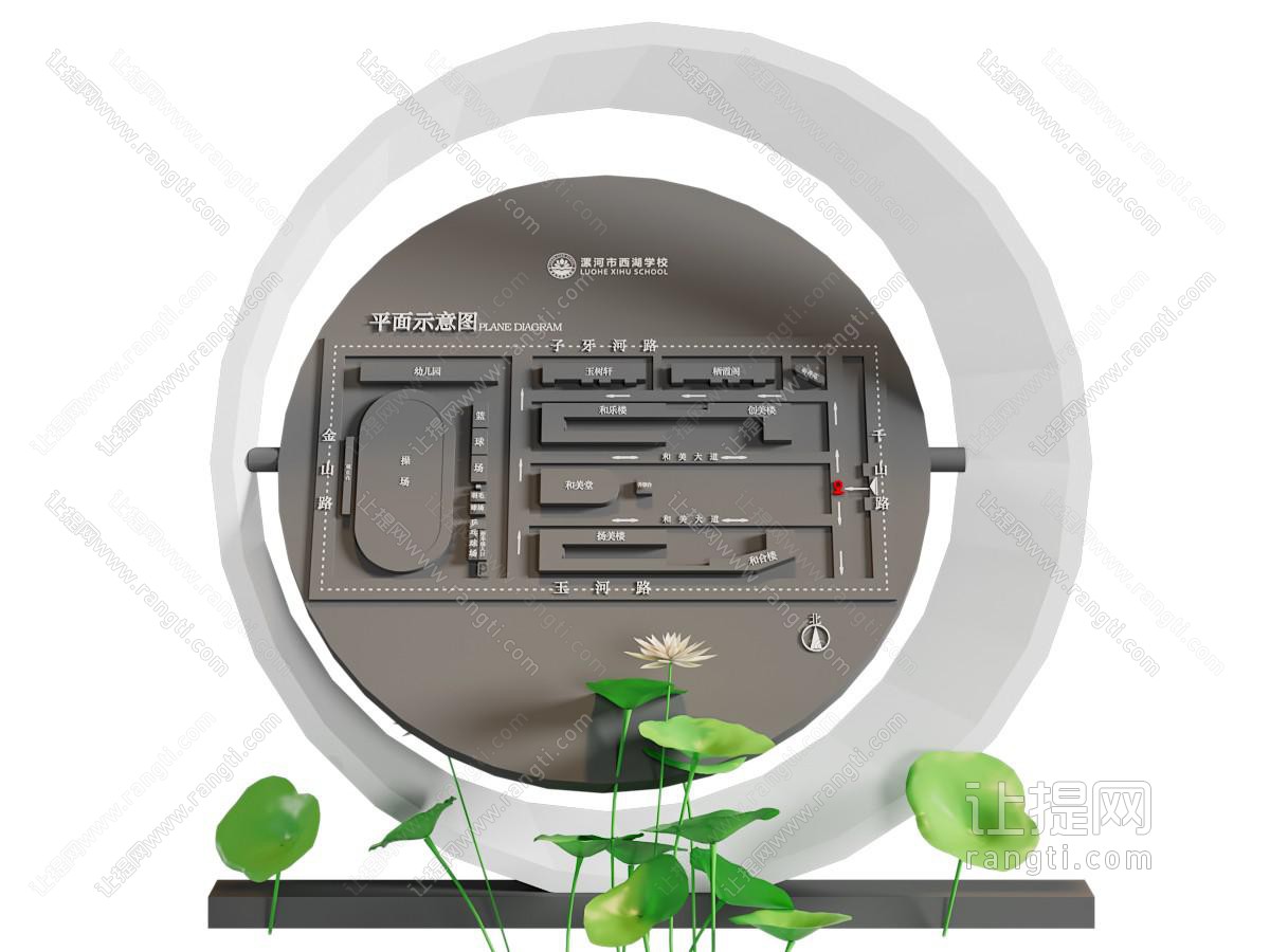 现代导视牌 广告指示牌