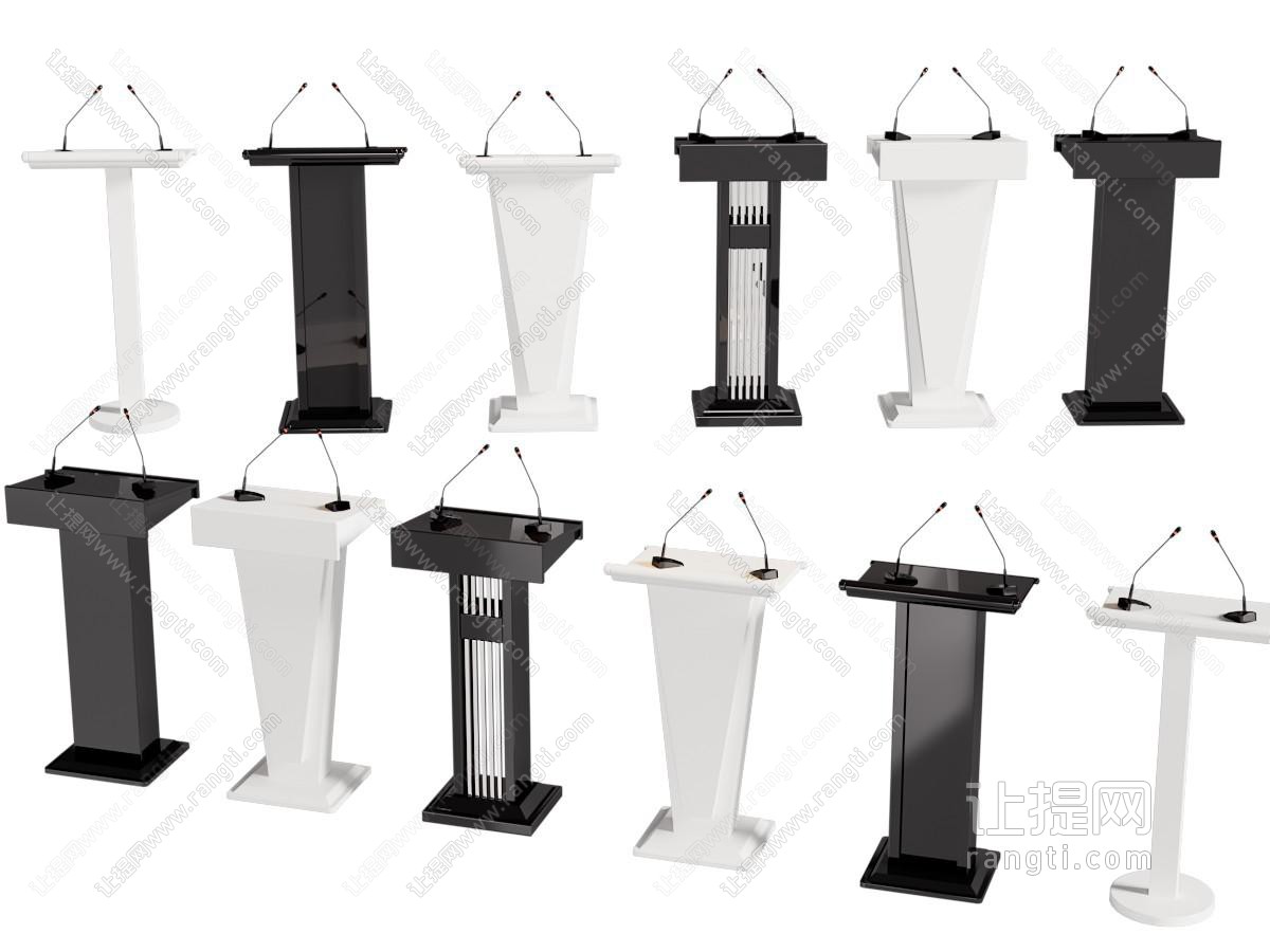 现代讲台 演讲台 会议桌