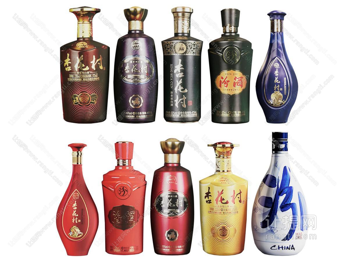 酒水食物