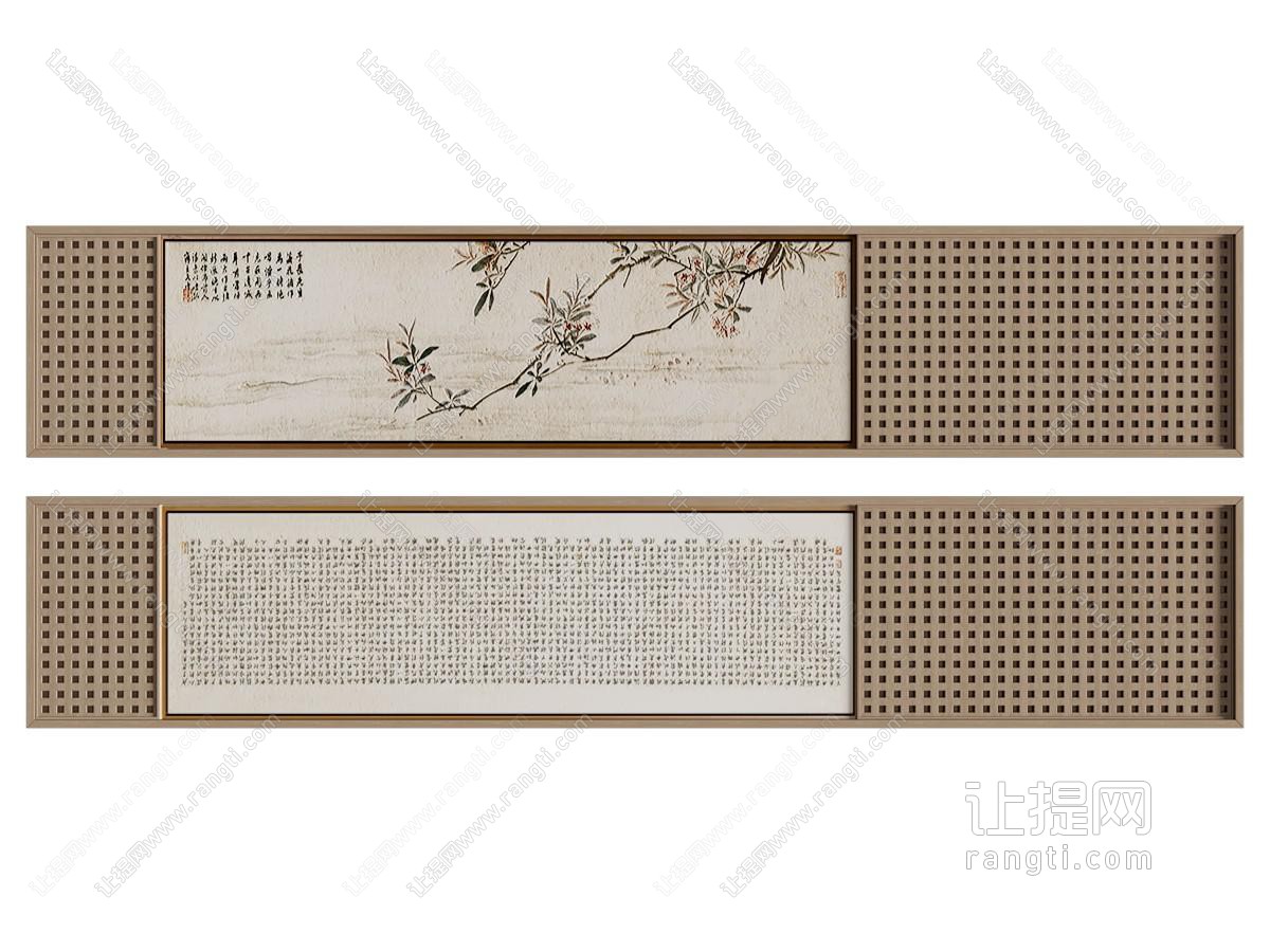 新中式装饰画挂画
