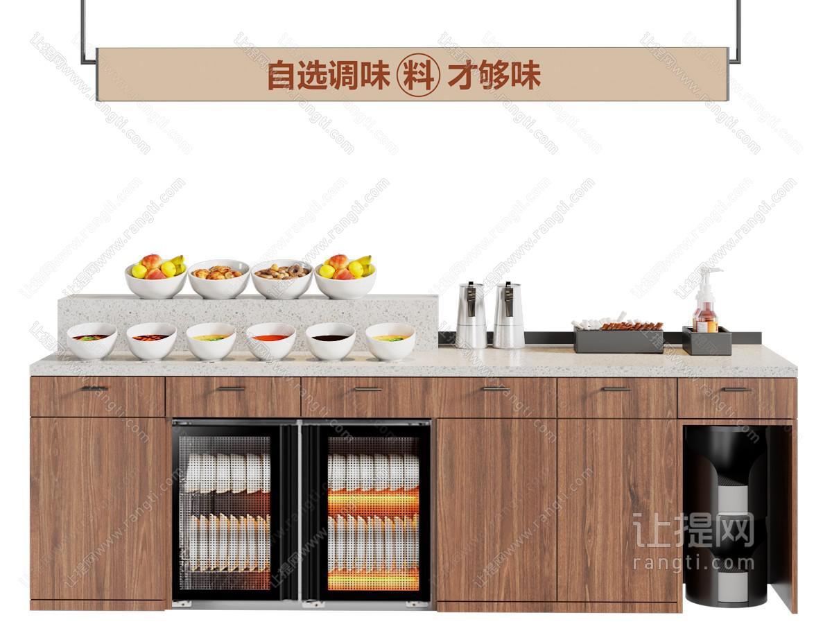 现代餐饮门店的自助调味台